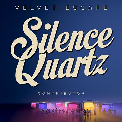 Pre Made Album Cover Cloud Burst