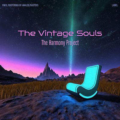 Pre Made Album Cover Ebony Clay