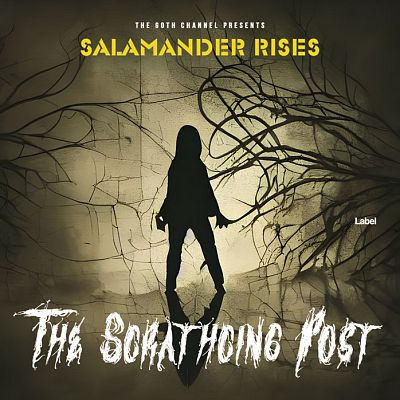 Pre Made Album Cover Birch