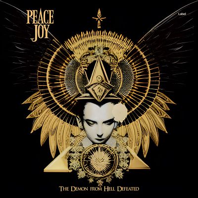 Pre Made Album Cover Night Rider