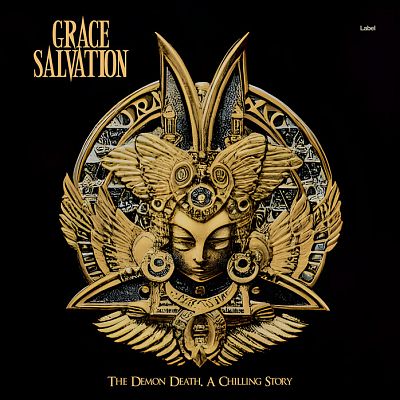 Pre Made Album Cover Eternity