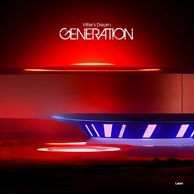 Pre Made Album Cover Rebel