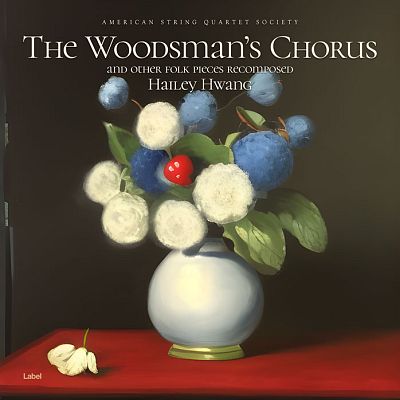 Pre Made Album Cover Birch