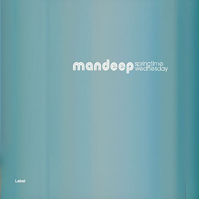 Pre Made Album Cover Gumbo