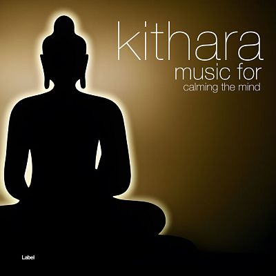 Pre Made Album Cover Mongoose