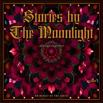 Pre Made Album Cover Crowshead