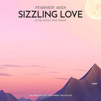 Pre Made Album Cover Cupid