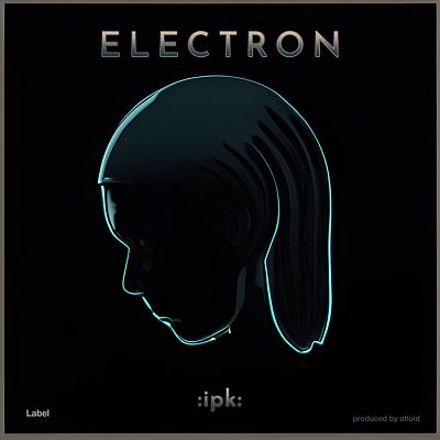 Pre Made Album Cover Woodsmoke