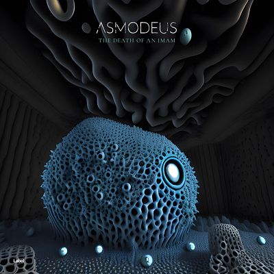 Pre Made Album Cover Woodsmoke