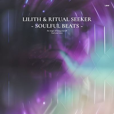 Pre Made Album Cover Mulled Wine