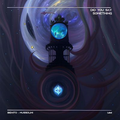 Pre Made Album Cover Ebony Clay