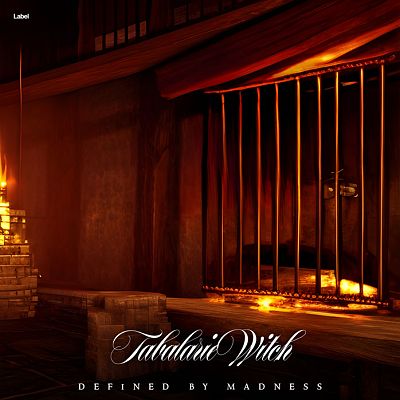 Pre Made Album Cover Wood Bark