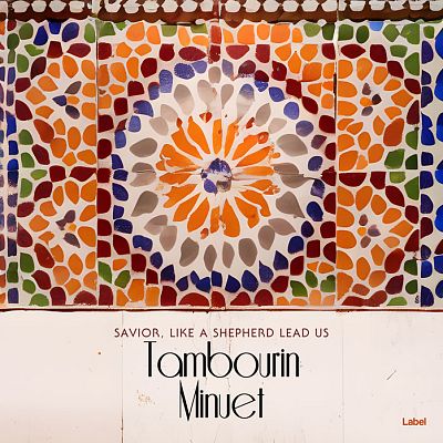 Pre Made Album Cover Dust Storm