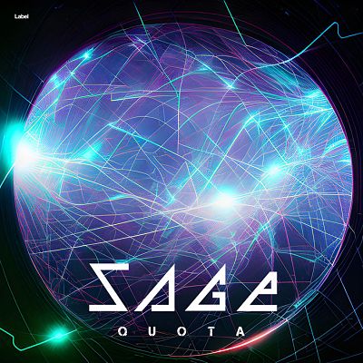 Pre Made Album Cover Ebony