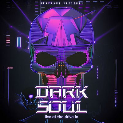 Pre Made Album Cover Mirage