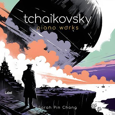 Pre Made Album Cover Woodsmoke