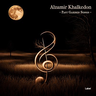 Pre Made Album Cover Asphalt