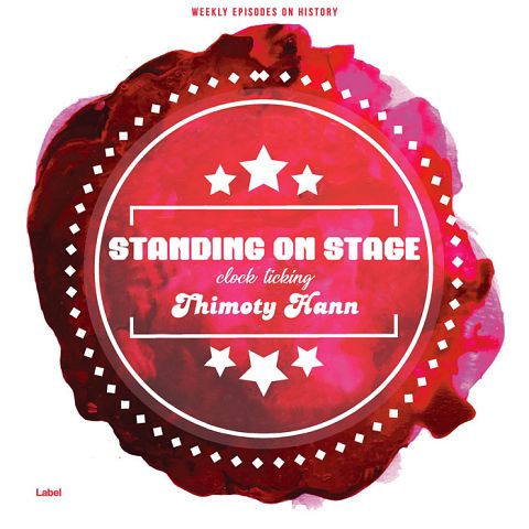 Pre Made Album Cover Brick Red