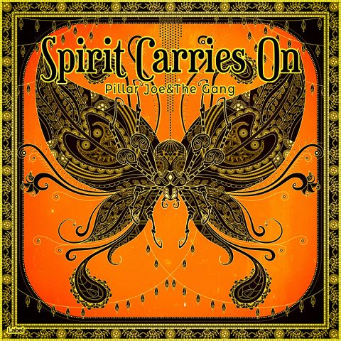 Pre Made Album Cover Asphalt