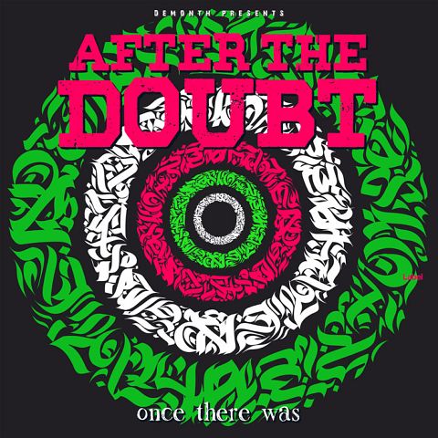 Pre Made Album Cover Amaranth