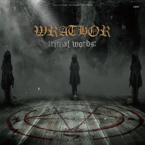 Pre Made Album Cover Heavy Metal