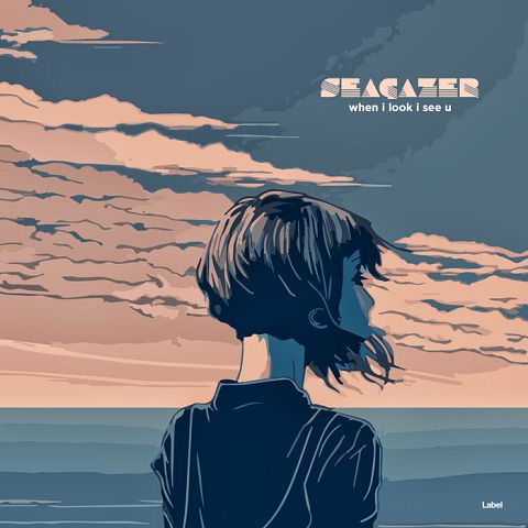 Pre Made Album Cover Fiord