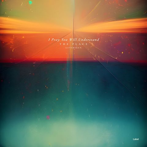 Pre Made Album Cover Raw Sienna